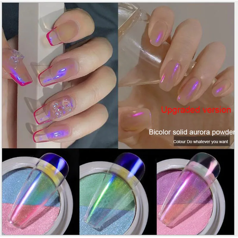 1 коробка Волшебная блестящая пудра для ногтей Аврора голографический мерцающий