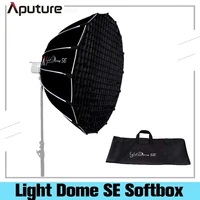 aputure light dome se lightweight portable softbox flash diffuser for amaran 100dx 200dx 300dii 120dii bowens mount led light