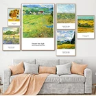 Картины для гостиной классическое художественное искусство домашний Декор Коллекция Ван Гога работает 23 картины на холсте картина плакат на стену