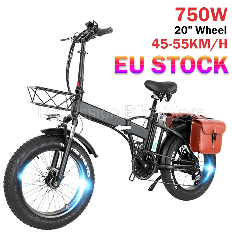 

Электрический фэтбайк CMACEWHEEL GW20z, складной, 20 дюймов, рама из алюминиевого сплава, 750 Вт, 48 В, 15 А · ч, 55 км/ч, горный велосипед, электровелосипед