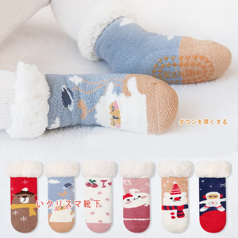 

Coral Fleece Baby Anti Slip Floor Socks Winter Newborn Warm Thick Christmas Socks New Born Baby Girl Boy Infant Indoor Sock Xmas