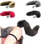 Сексуальная Анальная пробка с лисьим хвостом, анальные игрушки для женщин, товары для взрослых, анальная пробка из нержавеющей стали, эротические интимные игрушки для взрослых 18