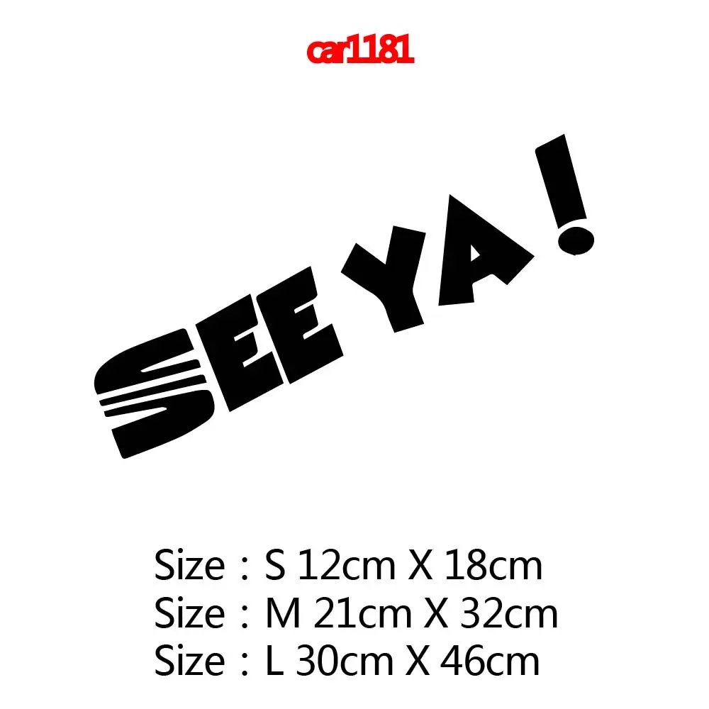 Горячая Seeya автомобиля Наклейка высечки наклейка бампер стикер для окон