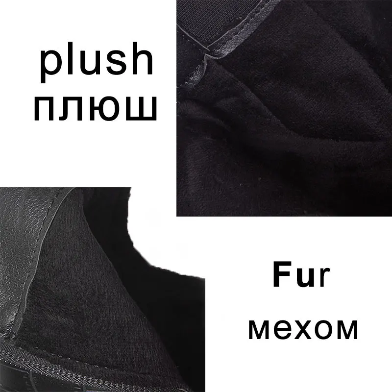 FITWEE ботильоны женская разноцветная обувь с заклепками короткие плюшевые теплые