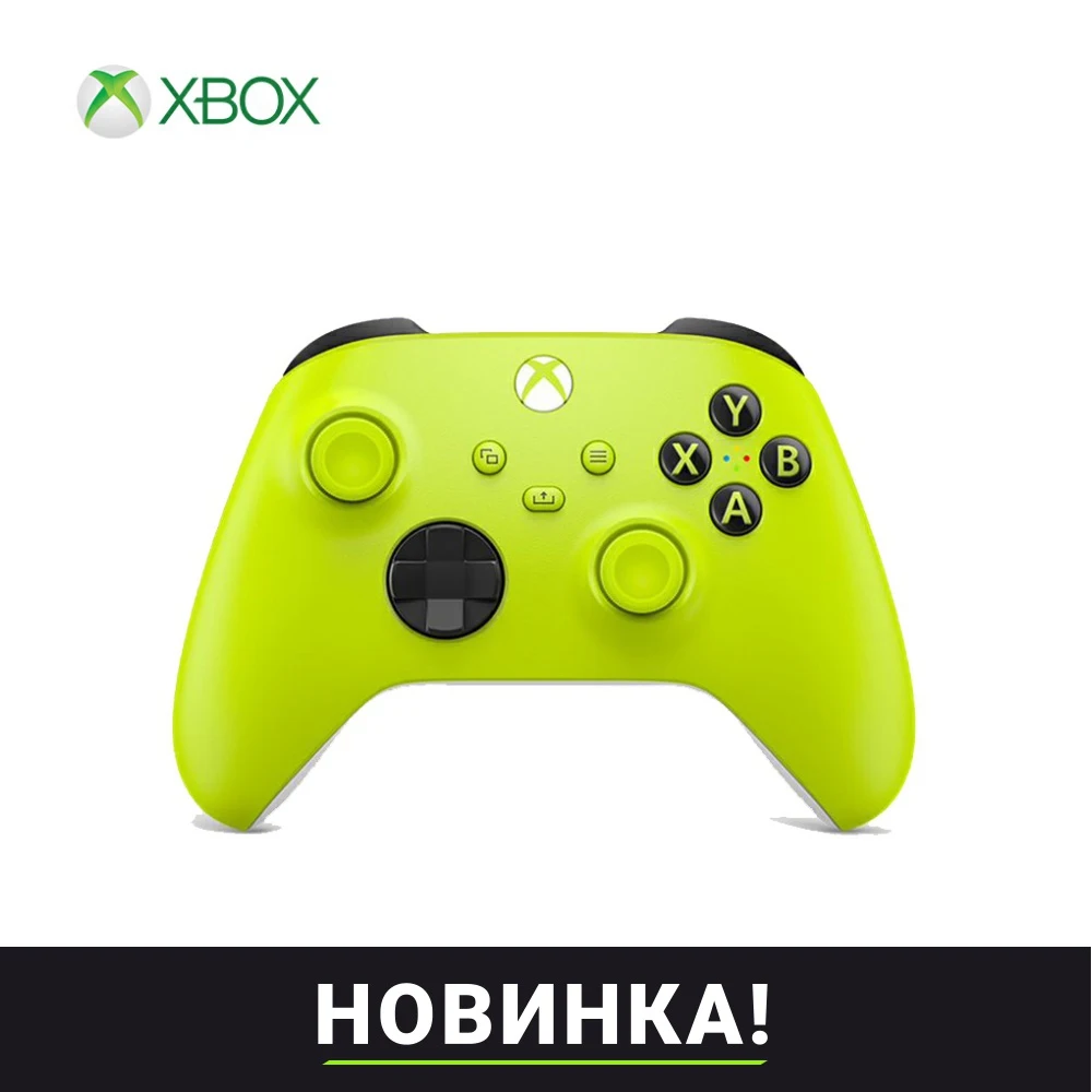 Gamepads Xbox QAT-00002 Series X / One Wireless Controller Consumer Electronics Games Accessories joystick joysticks for a game