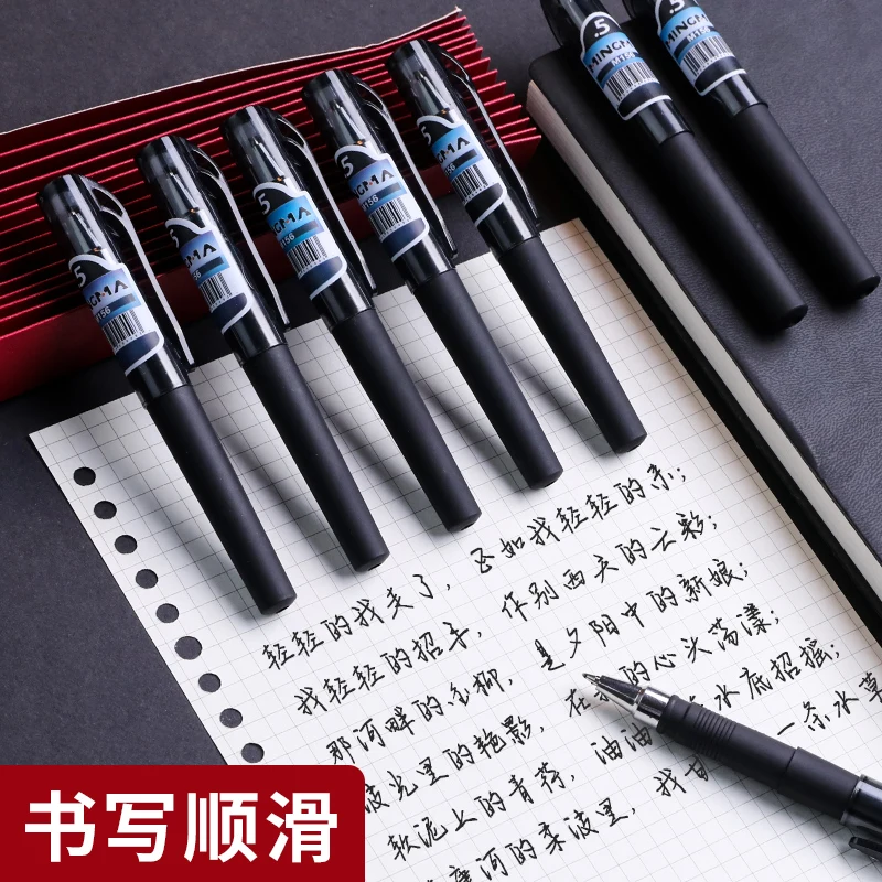 Карманная ручка QIANYI короткая Портативная Черная мини-ручка 0 5 Студенческая 12 шт. |