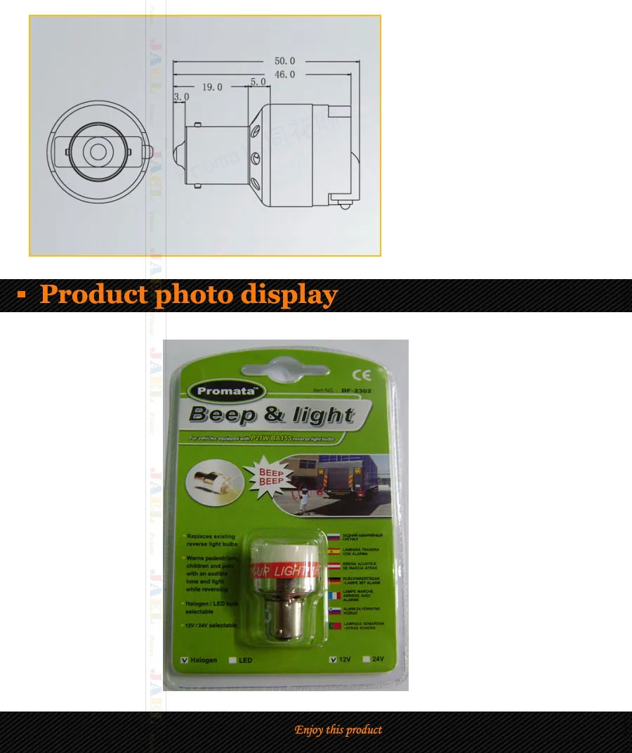 

Beep sound light Reverse Alarm Bulb Back Up Alert Beep Light Beeper Buzzer Emits Beep Sound BA15S P21W 1156 7506 3497 LED