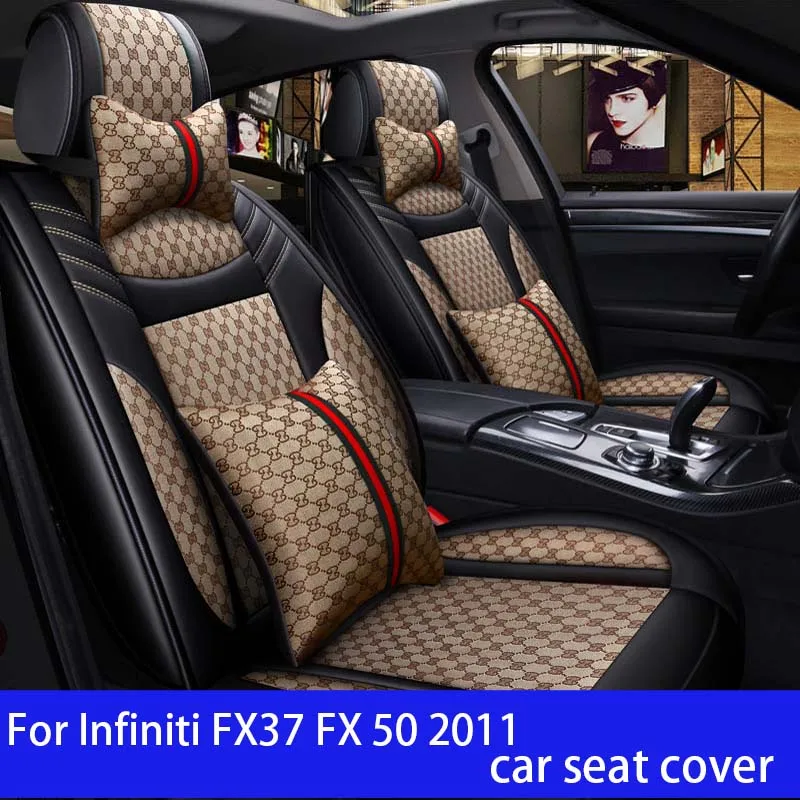 Shenlao универсальный кожаный чехол для сидений автомобиля Infiniti FX37 FX 50 2011 аксессуары