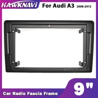 for audi a3 9 2 din car radio headunit stereo fascia panel dash mounting frame accessory trim kit face