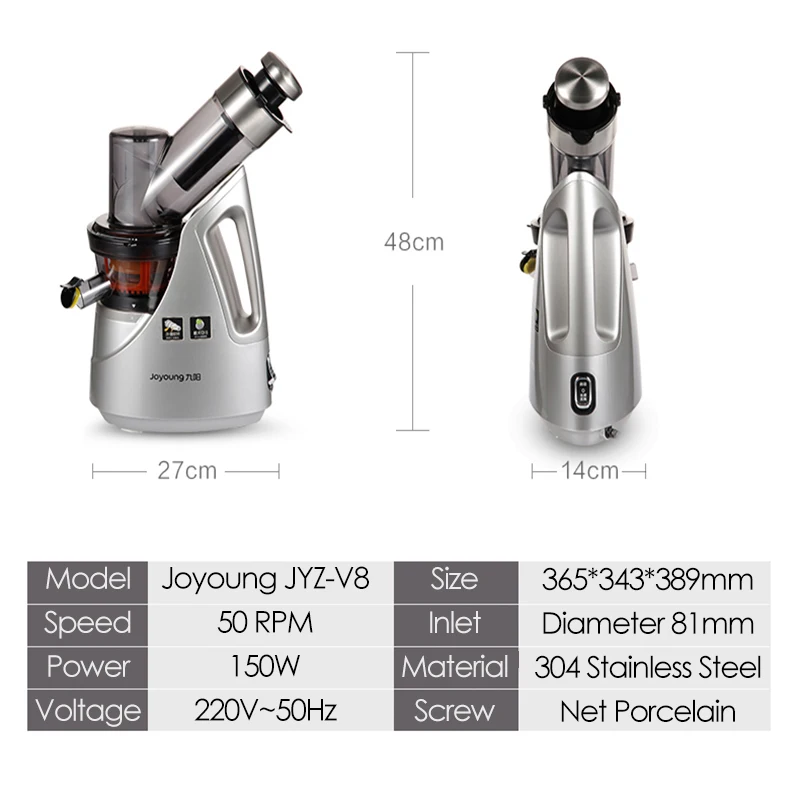 Joyoung JYZ-V8 медленная соковыжималка 220 В бытовая большого размера 50 об/мин тофу