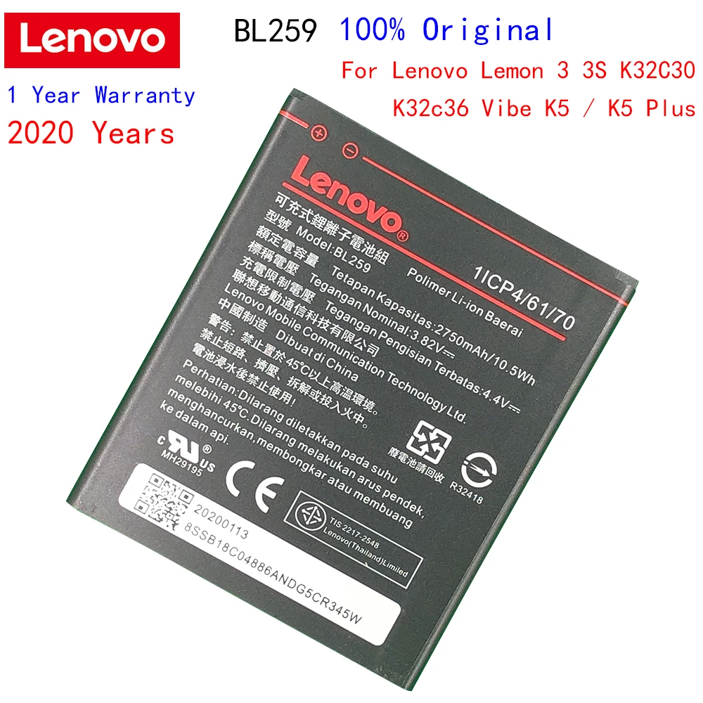 Оригинальный запасной аккумулятор Lenovo BL259 2750 мАч для Lemon 3 3S K32C30 K32c36 Vibe K5 / Plus A6020a40