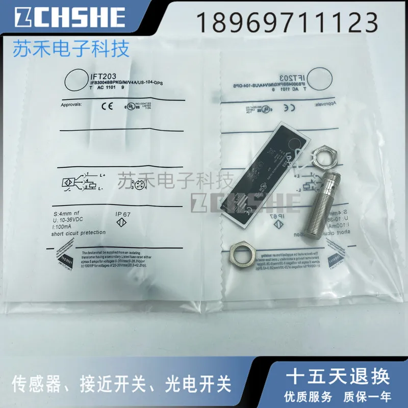 Бесплатная доставка датчик приближения IFT203 IFT200 IFT216 IFT217|proximity switch sensor|switch sensorswitch