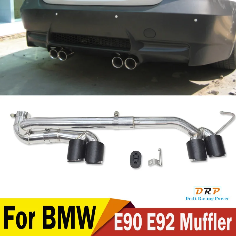 1 комплект глушитель выхлопной трубы из нержавеющей стали для BMW E90 E92 320 318