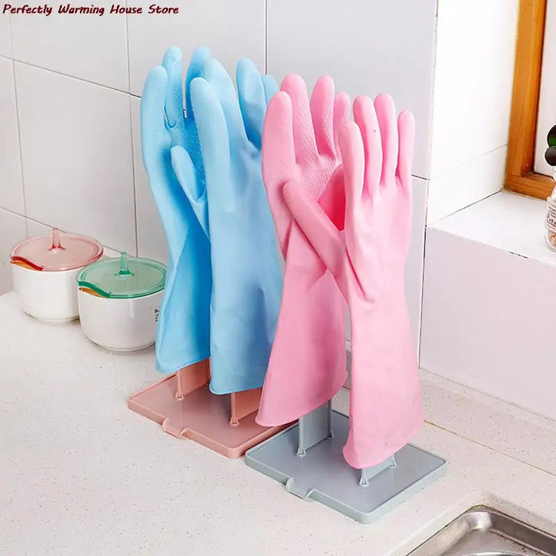 

ABS Kitchen Rubber Gloves Racks Drain Towel Storage Holders Supplies
