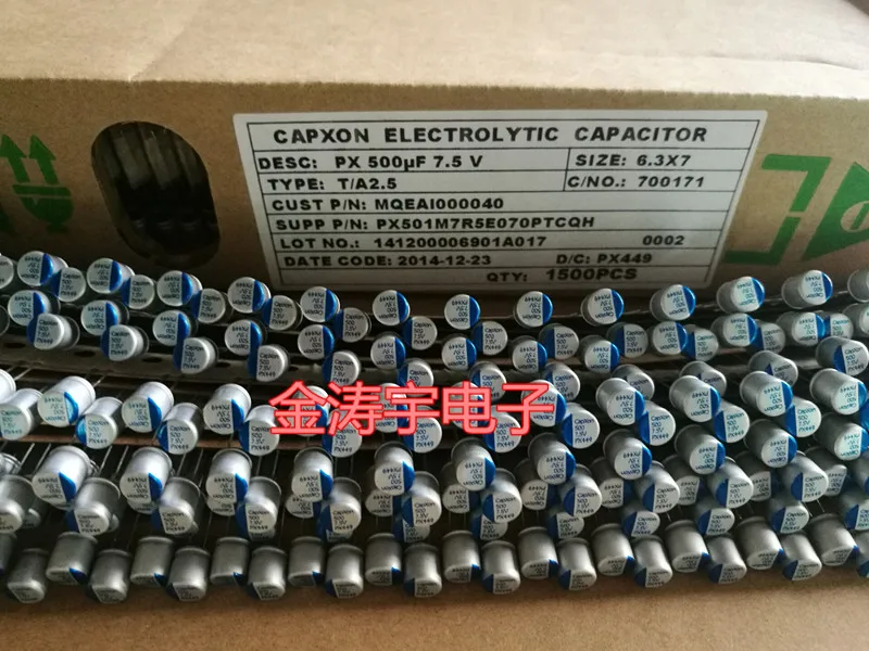 

Solid 7.5 6.3 X7 V500UF original capxon charger solid-state capacitors