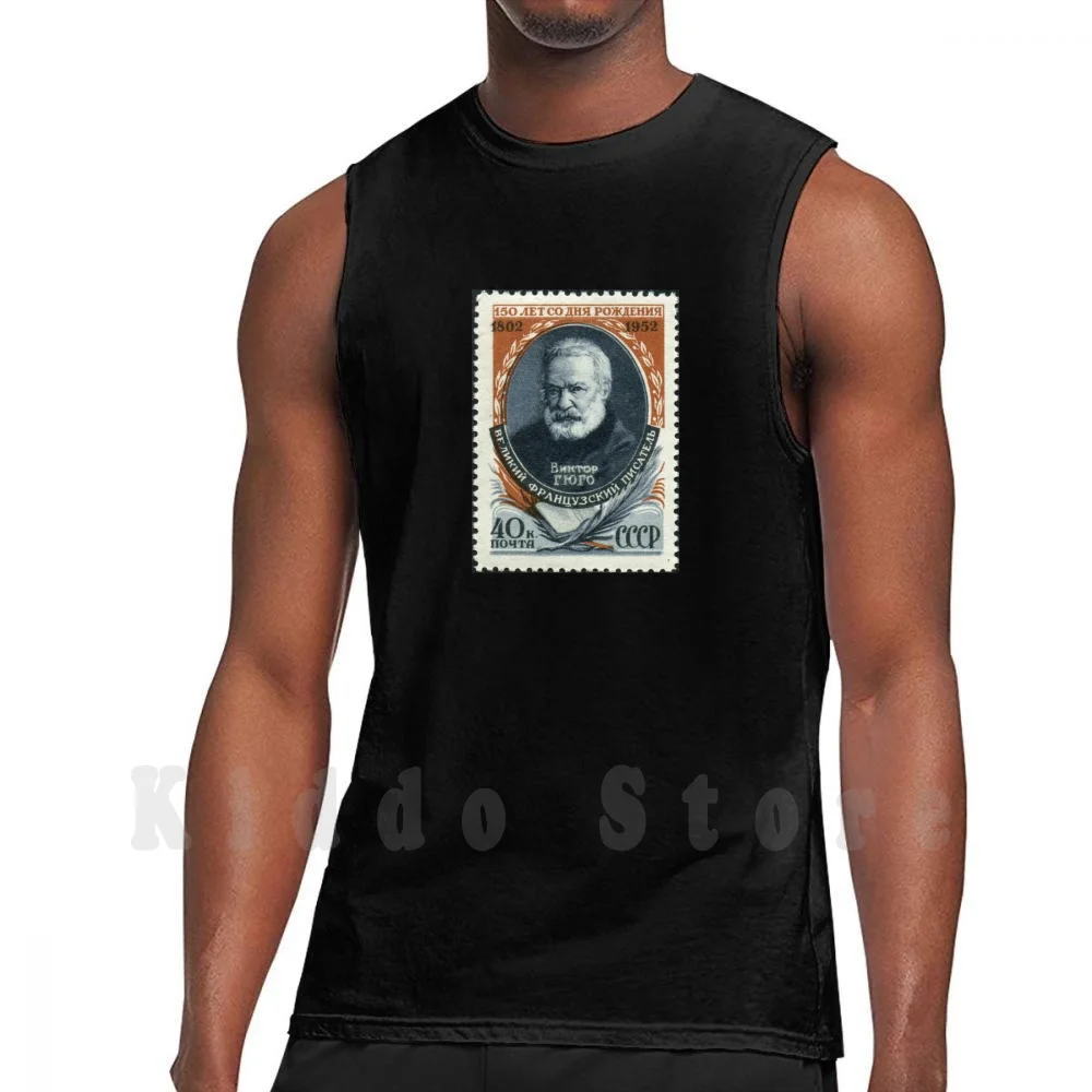

Hugo 1952 Soviet Union Postage Stamp Tank Tops Vest 100% Cotton 1952 Soviet Union Postage Stamp Collecting Philately