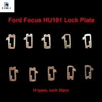 chkj 200pcs hu101 car lock reed plate for ford focus fiesta ecosport brass material car lock repair kit locksmith tools