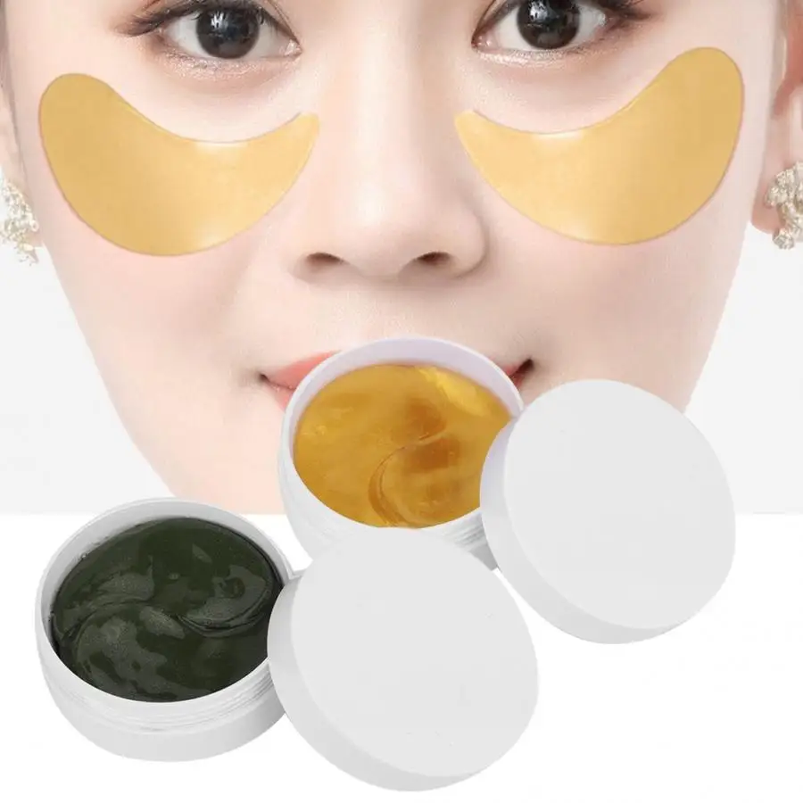 Вибратор коллагеновая маска для глаз гелевая прокладка анти отечность