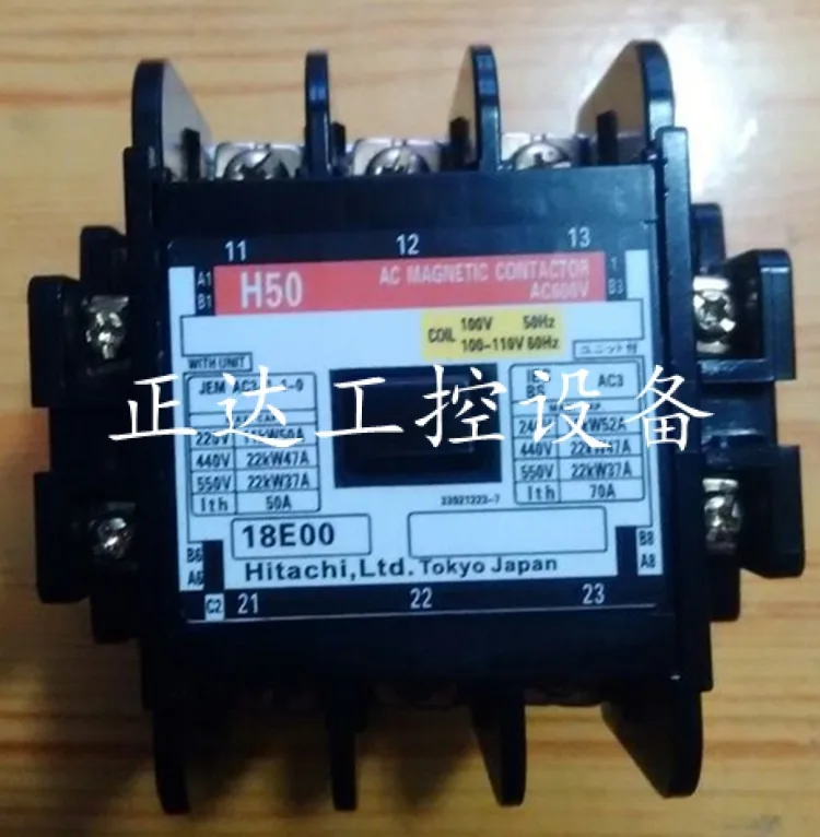 

Hitachi AC contactor H50 AC110V220V380V