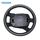 Индивидуальная искусственная кожа Micro Fiber для Citroen C5 2008 2009 2010 2011 2012 2013 2014-2017 интерьер автомобиля