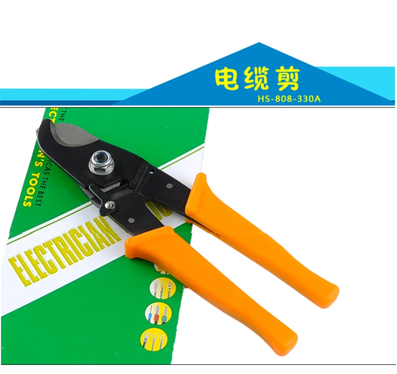 Медный и алюминиевый кабельный зажим HS 808 330A|Плоскогубцы| |