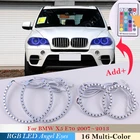 Разноцветные RGB светодиодные глаза ангела для BMW X5 e70 2007 2008 2009 2010 2011 2012 2013 комплекты осветительных колец с ореолом автомобильный Стайлинг передняя фара