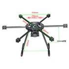 LJI X600-X6 X6 600 мм FPV гексакоптер рама S550 SK500 с шасси из углеродного волокна занос обновленная версия для RC мультикоптера