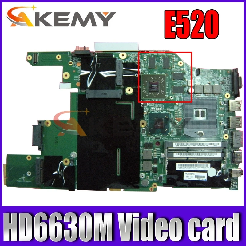    Akemy 04W0466 04W0724   Lenovo E520   HM65 DDR3 HD6630M 