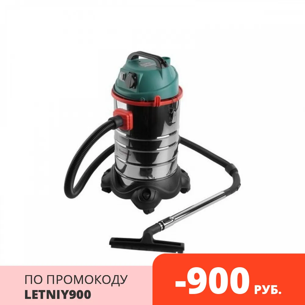 Строительный пылесос Hammer PIL 30 A | Бытовая техника