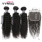 Пряди волнистых натуральных волос YYong, 4x4 и 6x6, волнистые, 34 пучка, перуанские пряди волос Реми с застежкой