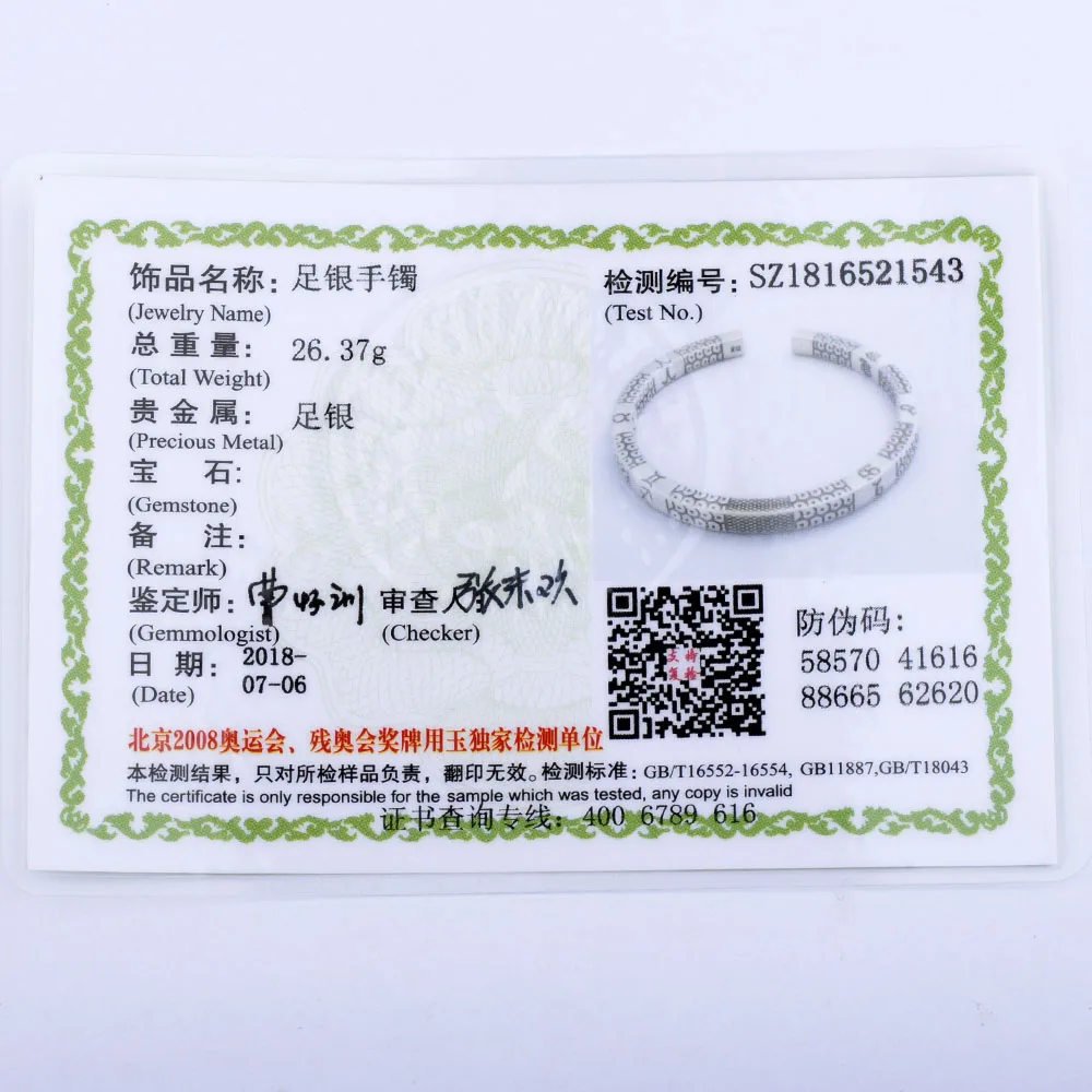 

MYTHIC AGE Real 925 Sterling Silver Vintage Ethnic Tribal Fish Dragon Scale Bangle Bracelet for Women Jewelry Gift Girl