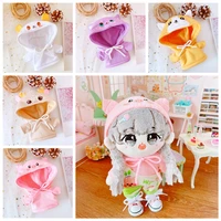 doll 20cm plush korea kpop exo idol dolls cartoon hooded sweater overalls canvas shoes accessories collection