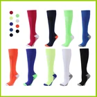 Носки компрессионные для мужчин и женщин, спортивные носки для марафона, велоспорта, футбола, варикозного расширения вен, 20-30 мм рт. Ст.
