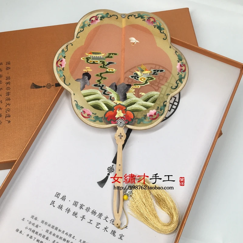 Ремесло подарок китайский веер Вышивка Сучжоу ручной вентилятор Ручной