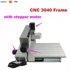 Фрезерный станок с ЧПУ, алюминиевые детали 3040, с концевым выключателем шагового двигателя, гравировальный станок для деревообработки