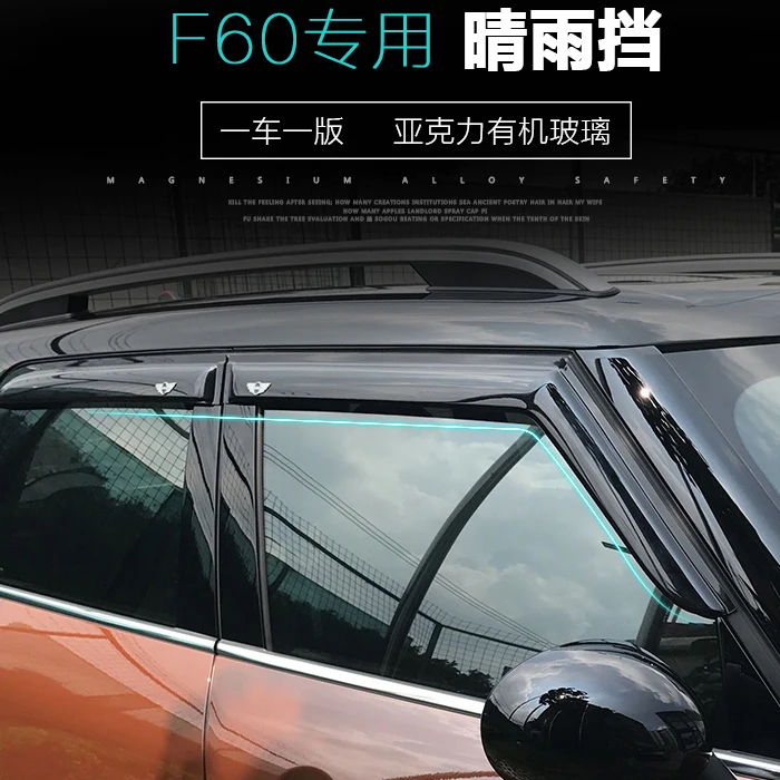 

4 шт., вентиляционные отверстия из АБС-пластика для BMW Mini Cooper Country Man F60 2017-2019