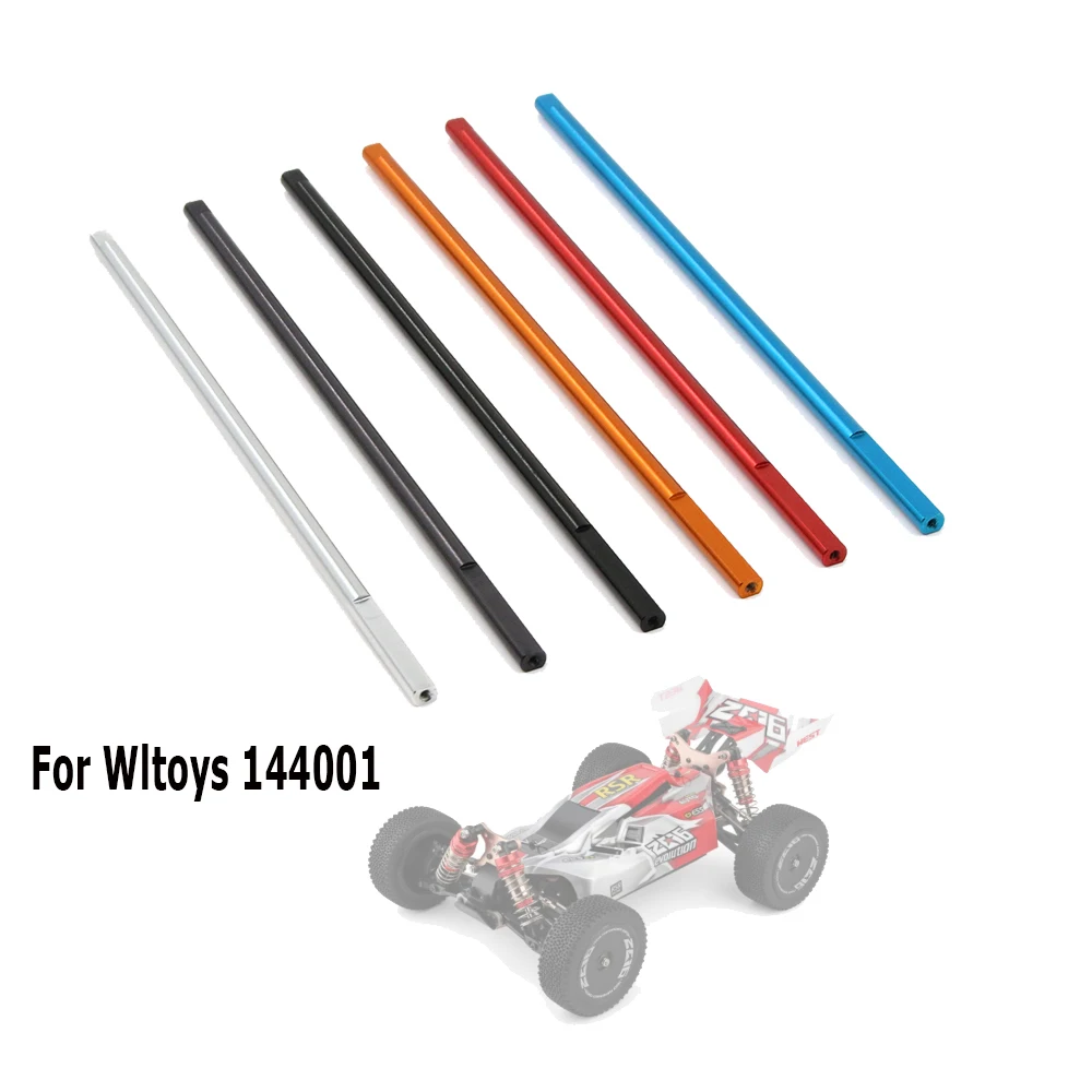 Центральный приводной вал для Wltoys 144001 1/14 запчасти радиоуправляемых автомобилей