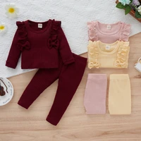 kids baby girls casual two piece clothes set autumn winter kids girls casual fly long sleeve toddler infant suit