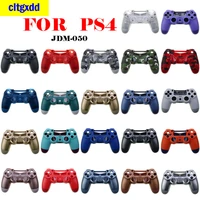 1 pcs for ps4 controller plastic front cover and rear shell fuel injection shell jdm 050 plastic shell diy replacement