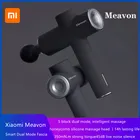 Массажный пистолет Xiaomi Youpin Meavon, умный двухрежимный аппарат для глубокой расслабления мышц, массажер для fascia, 5-скоростной массажер для тела