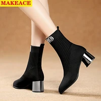 autumn womens boots fashion short cylinder naked boots 2021 new knit fashion boots with casual platform women shoes high heels