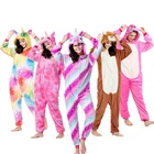 Пижама-комбинезон Женская с радужным единорогом, одежда для сна Kigurimi с животными для детей и мальчиков, аниме костюмы для косплея, теплые комбинезоны
