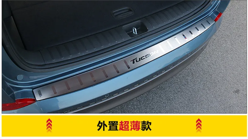 Накладка для заднего бампера из нержавеющей стали Hyundai Tucson 2015 2016 2017 2018 |