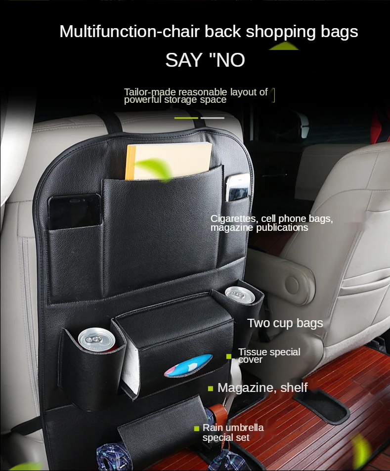 Висячая сумка для хранения многофункциональная спинки сиденья аксессуары