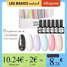 Набор для ногтей ROSALIND, 6 шт., набор гель-лаков для ногтей цветов, для маникюра, лак для ногтей, полуперманентный УФ-Гель-лак, набор с коробкой