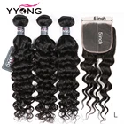 Новая текстура 5x5 пучков с застежкой 3 или 4 пучка бразильские волнистые пучки с застежкой Remy человеческие волосы с застежкой