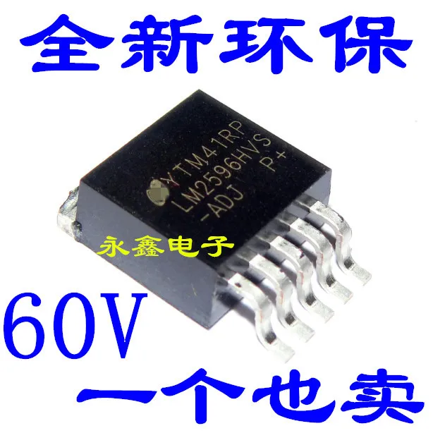 10 шт LM2596HV LM2596HVS-ADJ TO-263 | Электронные компоненты и принадлежности