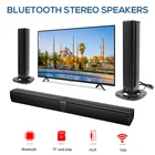 Стерео динамик SACEC PSENS, Bluetooth, для домашнего кинотеатра, 3D, супер бас, саундбар, Многофункциональный сабвуфер, раздельный, складной, для телевизораПК