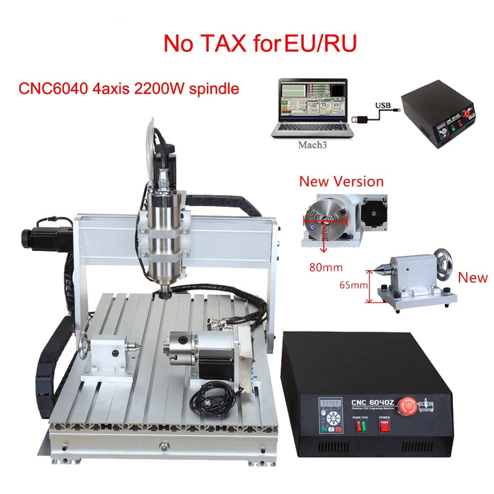 CNC 6040Z 2.2KW 3/4 оси Фасонная фреза по металлу Mach3 USB фрезерный гравер машина резьба