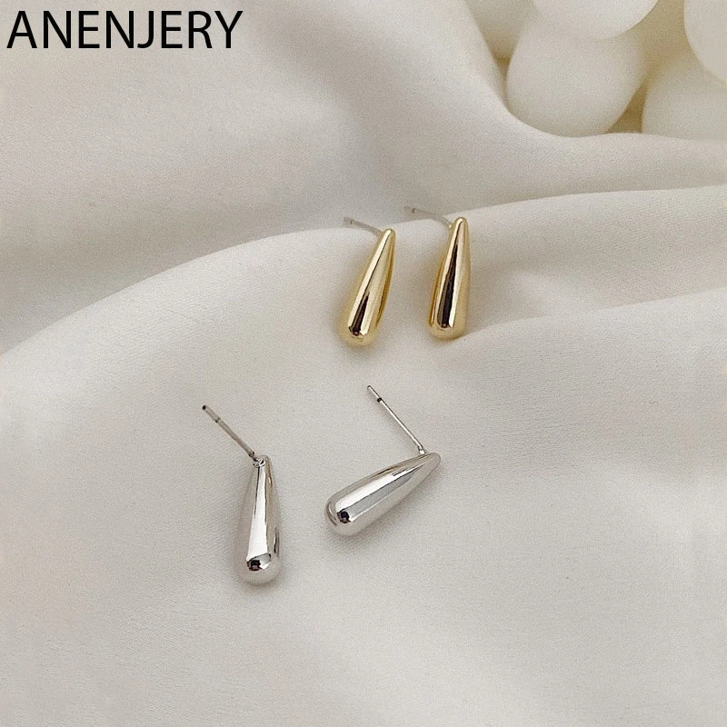 ANENJERY 925 пробы серебряные серьги предотвращающие аллергию геометрические